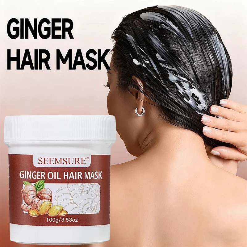 Ginger Oil Hair Mask 100g Deep Conditioning Treatment for Frizz Control & Shine
