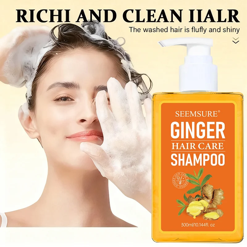 ginger-shampoo-hair-growth-scalp-care-see-hbzufy3b-1 Ginger Shampoo for Hair Growth and Scalp Care, Deep Cleansing and Oil Control, 300ml