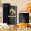 Black 20g