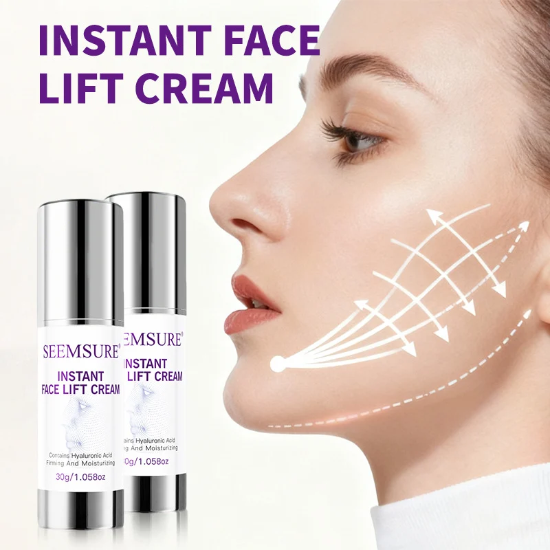 Instant Face Lift Cream Hydrating Moisturizing Firming Contour Skincare
